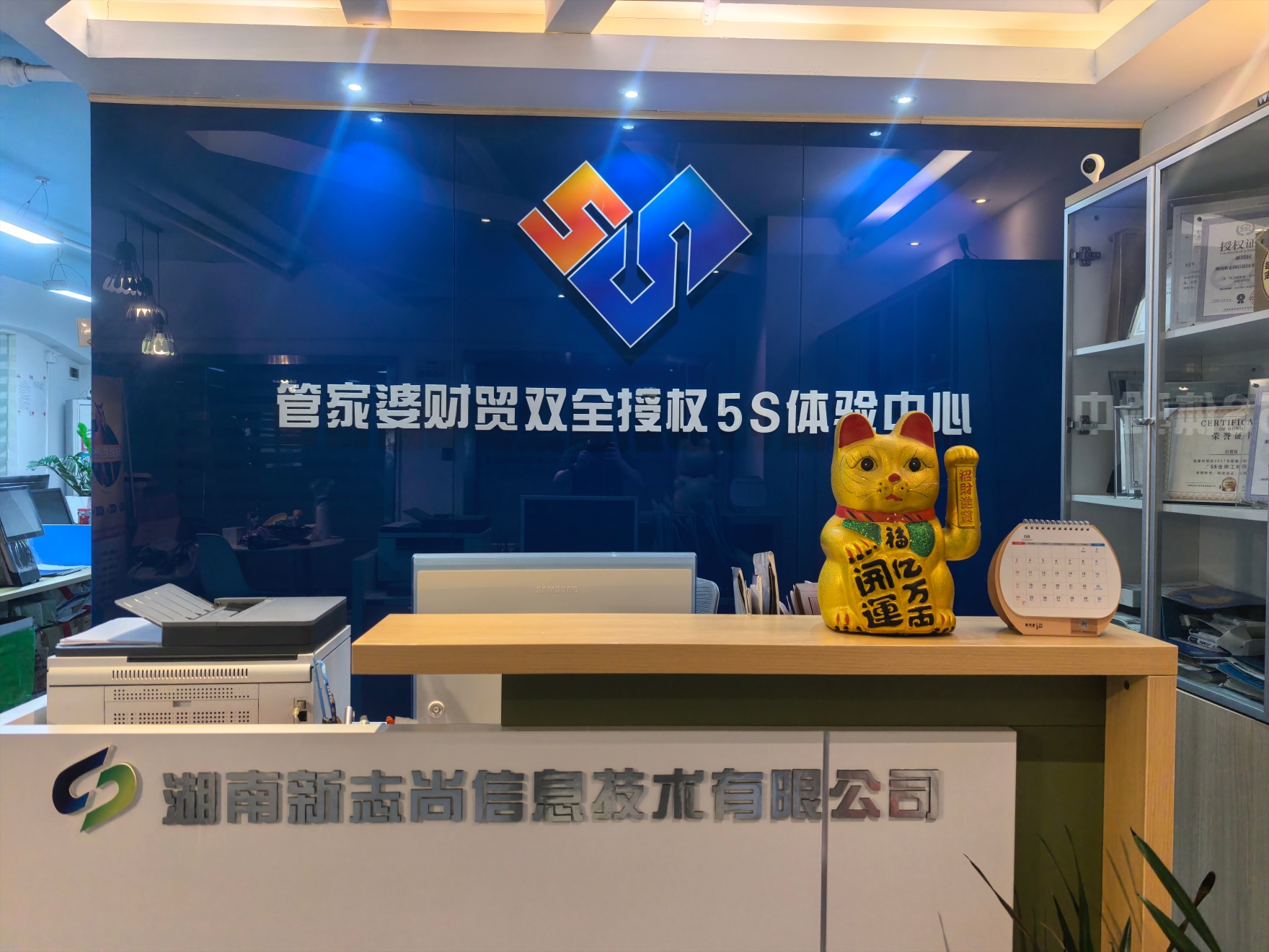 买管家婆软件只看软件报价？隐性成本很多人忽略