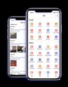 管家婆物联宝，巡店流程全方位管理，移动管理